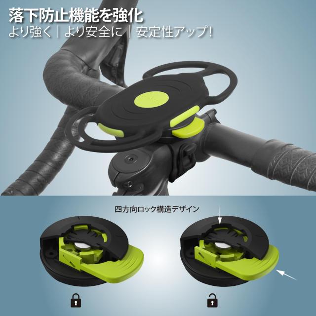 2025新登場【Bone】バイク スマホホルダー スタンド, 自転車 スマホ
