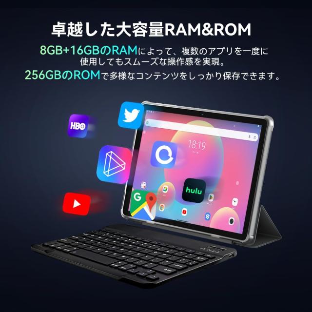 TABWEE Android タブレット 24/256gb タブレット本体 TABWEE Android タブレット 24/256gb タブレット本体 タブレット 10
