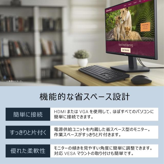 Amazon.co.jp限定】Dell SE2725HM-A 27インチ モニター(5年保証/FHD