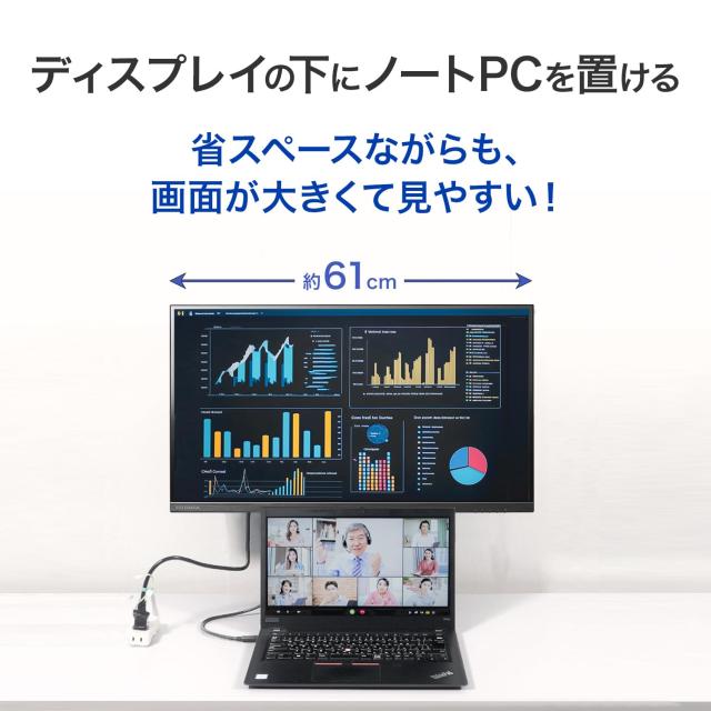 IODATA モニター 27インチ WQHD 100Hz Type-C給電 USBハブ 搭載 縦横回転 AASパネル 非光沢 ブラック 省スペース (HDMI×1/DisplayPort×_1