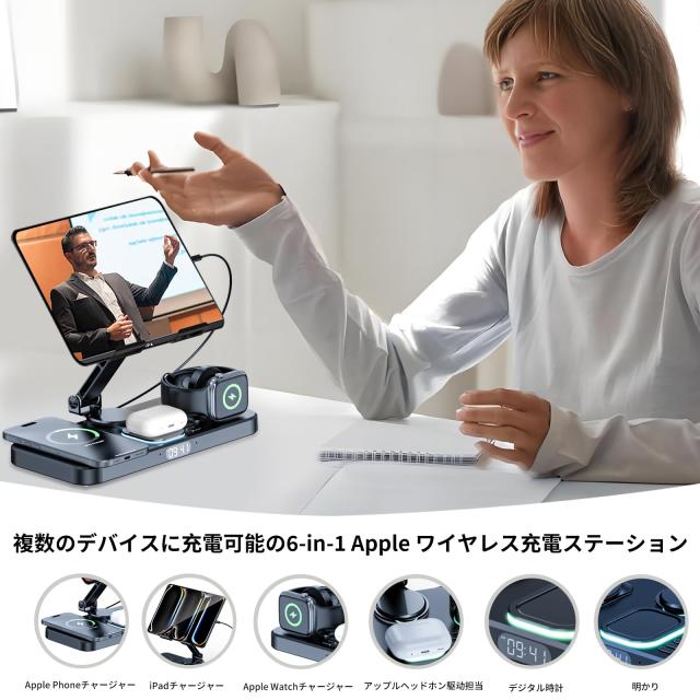 GLILAVOX 6in1 ワイヤレス充電器 Compatible with i-Phone 17/17 Air/17 Pro/17 Pro Max/16 pro max/XS/8/i-Phone 15-11/apple watch Ser