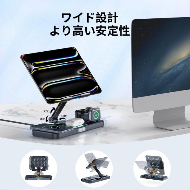GLILAVOX 6in1 ワイヤレス充電器 Compatible with i-Phone 17/17 Air/17 Pro/17 Pro Max/16 pro max/XS/8/i-Phone 15-11/apple watch Ser