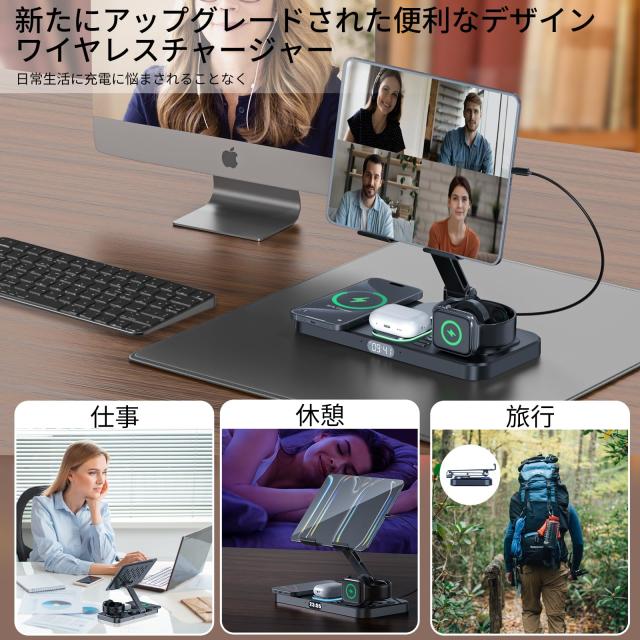 GLILAVOX 6in1 ワイヤレス充電器 Compatible with i-Phone 17/17 Air/17 Pro/17 Pro Max/16 pro max/XS/8/i-Phone 15-11/apple watch Ser