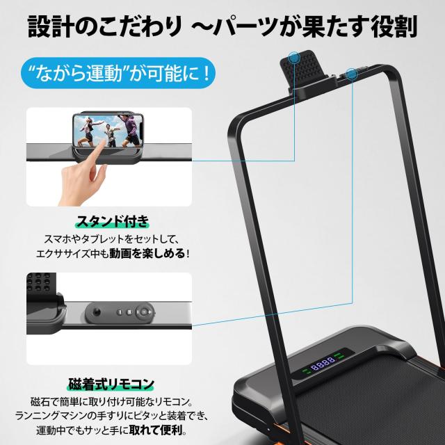 ACTFLAME ルームランナー 電動 ランニングマシン 折りたたみ式