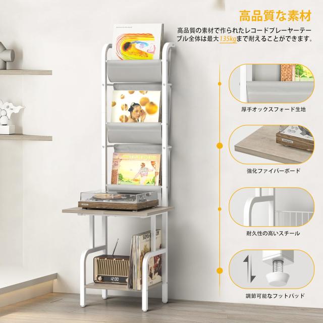 スチール ラック レコード 収納 山崎実業レコードラック tower 2段