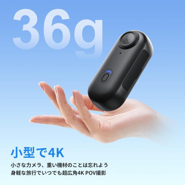 CYI 4Kアクションカメラ 170度広角小型ウェアラブル ビデオカメラ