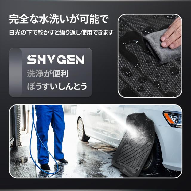 適合対応トヨタ RAV4 XA50型フロアマット+ラゲッジマット 1-2列目 2019.4-現行 3D rav4 フロアマットカスタム パーツ TPE材質 防水マット_4