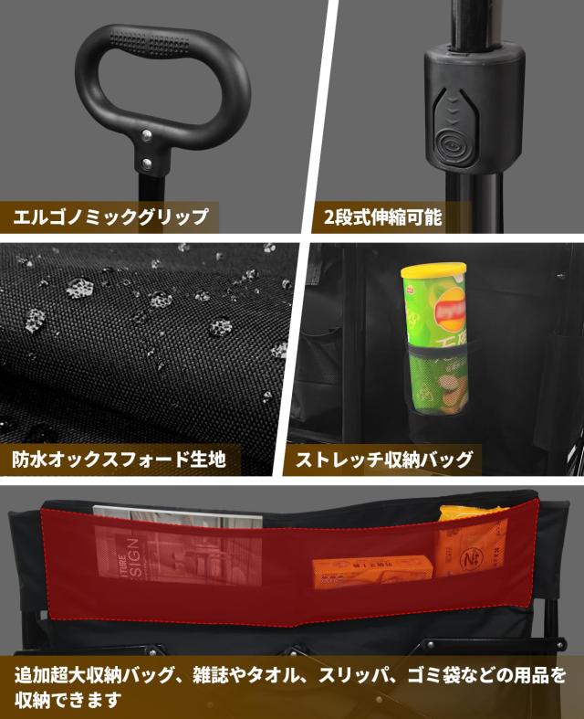 DesertFox キャリーワゴン キャリーカート 【10CM極太タイヤ？ブレーキ