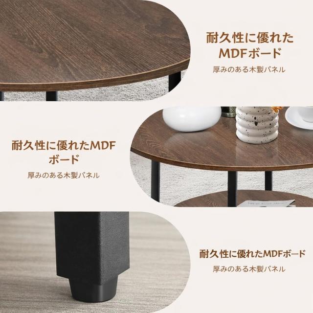 コーヒーテーブル 丸テーブル リビングテーブル 幅70×奥行70×高さ45cm 収納付き 2段 リビングサイドテーブル センターテーブル ナイト_3