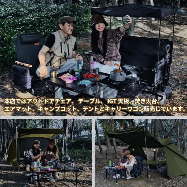 DesertFox キャリーワゴン キャリーカート 【10CM極太タイヤ？ブレーキ