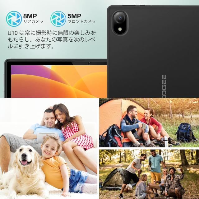 新登場 Android 15 セット版 タブレット】u10セット