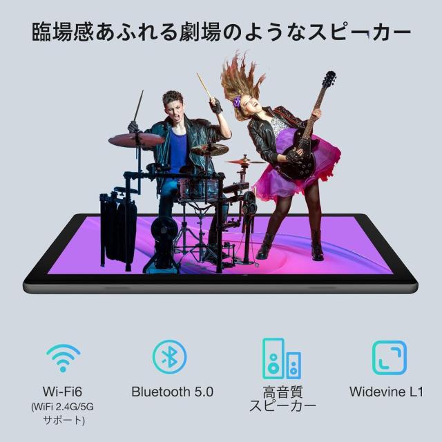 【新登場 Android 15 セット版 タブレット】u10セット Amazon.co.jp: 【新登場 Android 15 セット版 タブレット