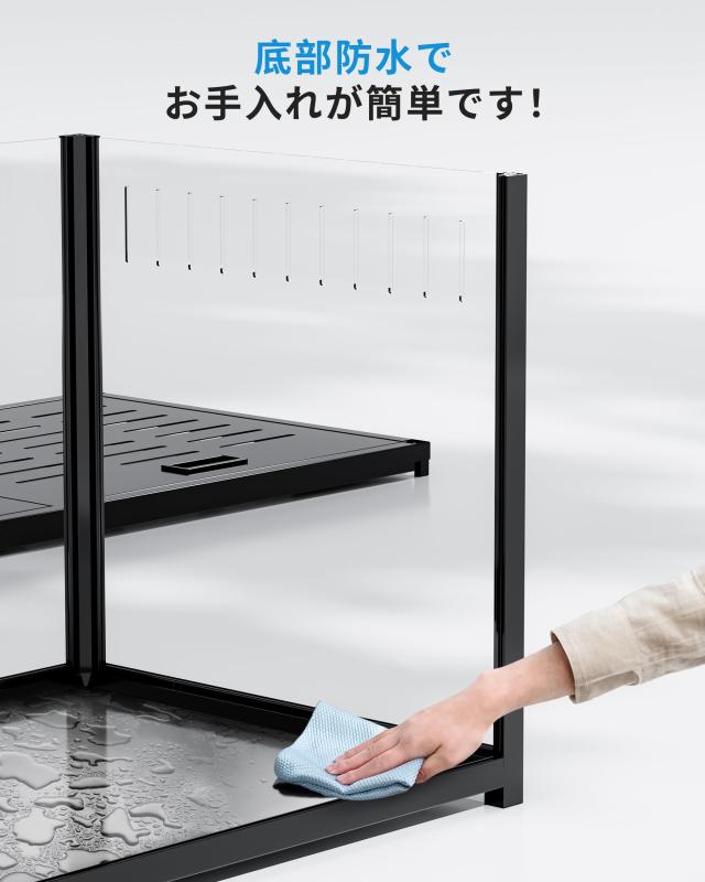 BUCATSTATE ハムスター ケージ 大型 120cm 【野外で小動物の自然な行動をサポート】マットな金属質感 3つ扉 組み立て簡単 耐久性 通気性_3