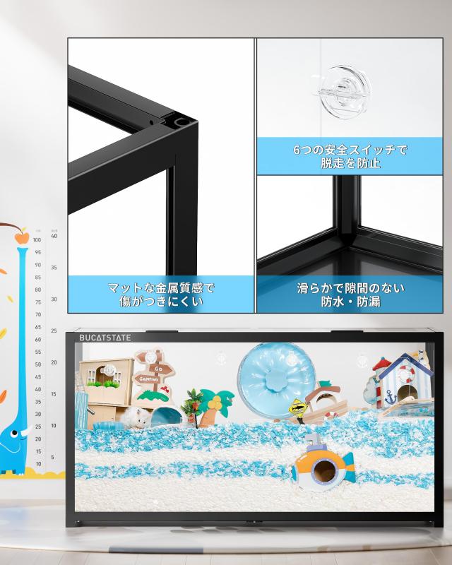 BUCATSTATE ハムスター ケージ 大型 120cm 【野外で小動物の自然な行動をサポート】マットな金属質感 3つ扉 組み立て簡単 耐久性 通気性_6