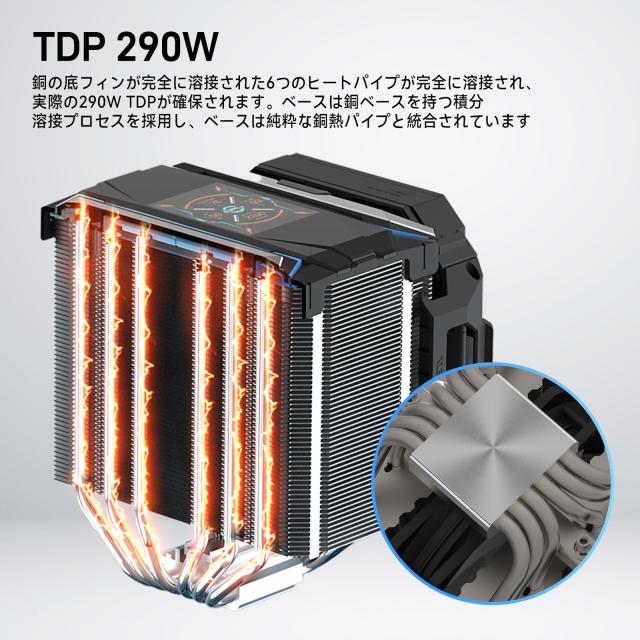 ALSEYE i600 Pro CPU クーラー、温度表示機能付き 2.83 インチ HD