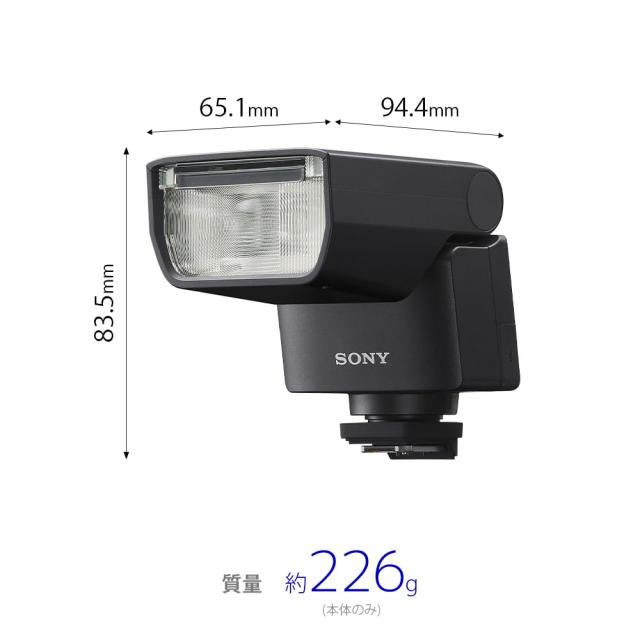 SONY(ソニー) フラッシュ HVL-F28RMA 中古】 《良品》 SONY SONY(ソニー) フラッシュ HVL-F28RMA 中古】 《良品》 SONY