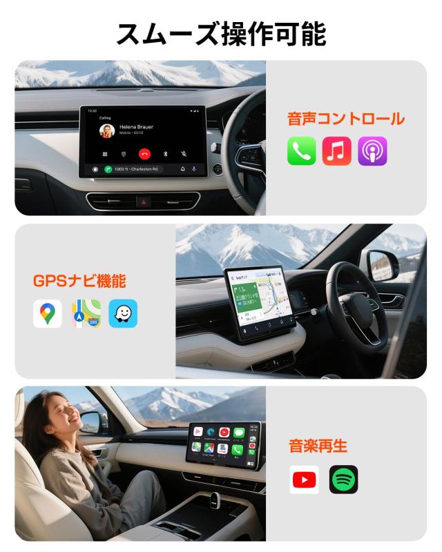 Apple Carplayワイヤレスアダプタ ワイヤレスCarplayドングル Bluetooth Carplayアダプタ 有線を無線に変換 プラグ＆プレイ インストールが容易 安定した 超激得，最新作 CarPlay Android カープレイ ワイヤレス アダプター