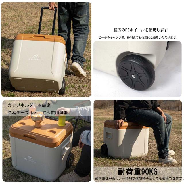 Mountainhiker クーラーボックス 30L/52L大容量 保冷・保温ボックス