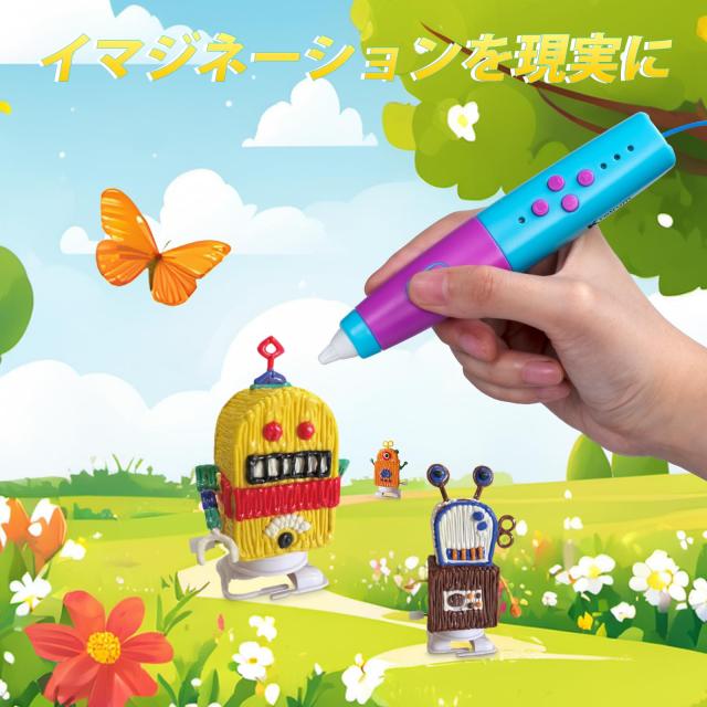 Kreturm 3Dペンセット 低温設計の3Dペン。 かわいい3Dペン、12色の