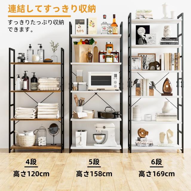 APPOLYN オープンシェルフ 本棚 ラック 5段本棚フリーラック棚 多機能収納ラック 幅60×奥行30×高さ158cm 木製ラック 寢室 リビングルー_6