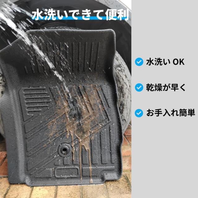 REJEEKAR トヨタ アルファード/ヴェルファイア 30系 フロアマット