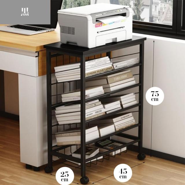 新品　本棚　収納ラック　収納棚　マガジンラック　薄型　大容量　可動式　ナチュラル すきま収納ラック 本棚 薄型 低い キャスター付き 3段 幅15.5 奥行55.5