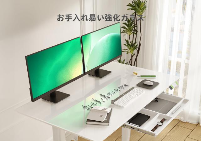 Claiks 昇降デスク ガラス スタンディングデスク 電動 昇降式 デスク