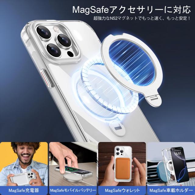 KISECASE iPhone 15 Pro 用 ケース magsafe 対応 ワイヤレス充電
