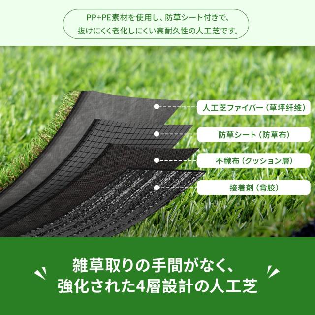 細川護熙 書 御軸「雪月花」東入庵 細川家の700年 永青文庫の