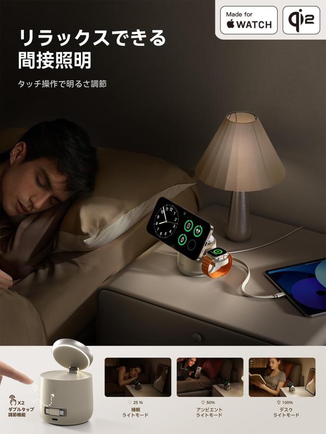 3in 1【MFI Qi2 PSE 公式認証】MagSafe 15W ワイヤレス充電器、[Apple公認] Threekey Apple Watch対応 MagSafe充電器ステーション ドック 3in 1【MFI Qi2 PSE 公式認証】MagSafe 15W ワイヤレス充電器、[Apple