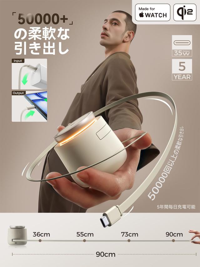 3in 1【MFI Qi2 PSE 公式認証】MagSafe 15W ワイヤレス充電器、[Apple