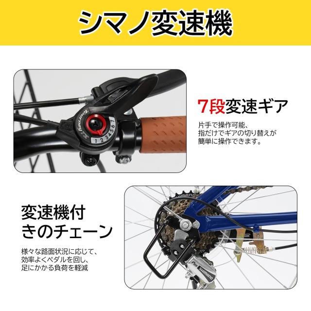 Mixiu 折りたたみ自転車 20インチ/24インチ 軽量 素早く折畳可能