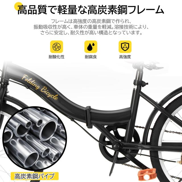 Mixiu 折りたたみ自転車 シマノ 7段変速 24インチ 軽量 素早く折畳可能 713JXMUQLZL._AC_SY200_QL15_.jpg