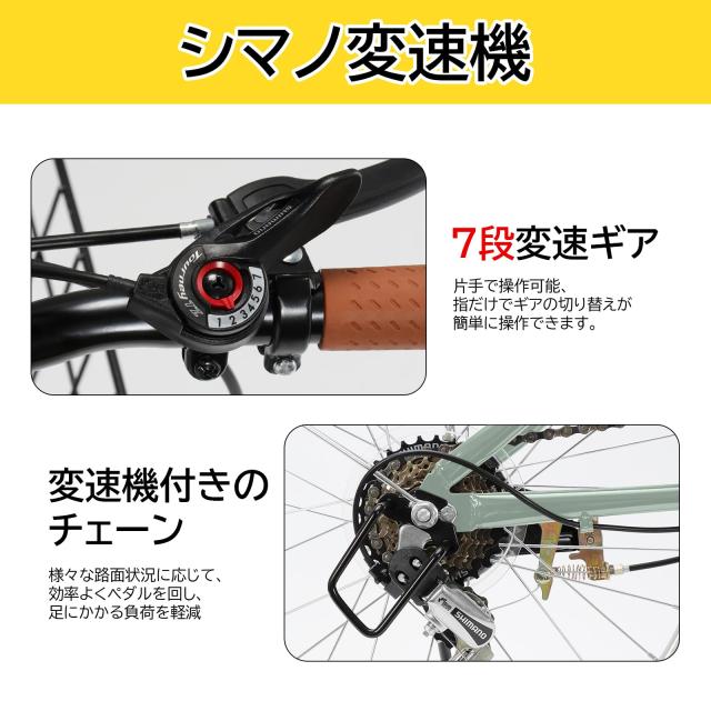 Mixiu 折りたたみ自転車 20インチ/24インチ 軽量 素早く折畳可能