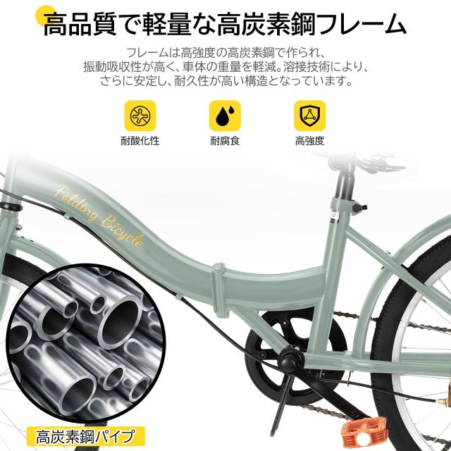 Mixiu 折りたたみ自転車 20インチ 軽量 素早く折畳可能 シマノ 7段変速 Amazon | Mixiu 折りたたみ自転車 20インチ 軽量 素早く折畳可能