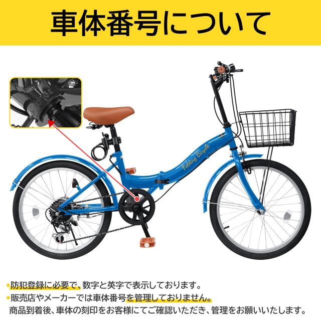 限定価格❣❊Mixiu 折りたたみ自転車 シマノ 7段変速 20インチ 軽量 Mixiu 折りたたみ自転車 20インチ/24インチ 軽量 素早く折畳可能