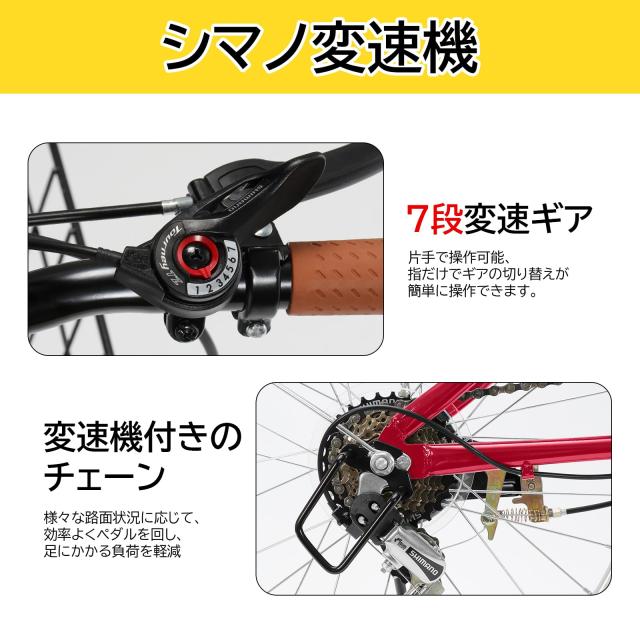 Mixiu 折りたたみ自転車 20インチ/24インチ 軽量 素早く折畳可能
