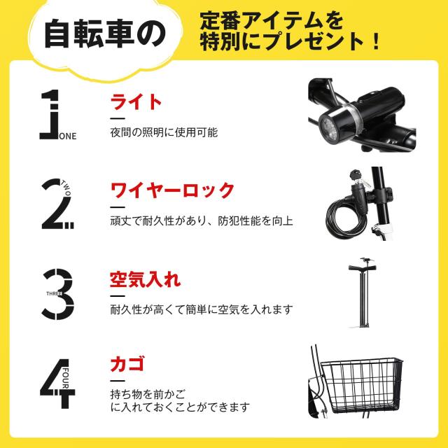 Mixiu 折りたたみ自転車 20インチ/24インチ 軽量 素早く折畳可能 シマノ 7段変速 折り畳み自転車 高炭素鋼フレーム 高さ調節可能なハンド_6