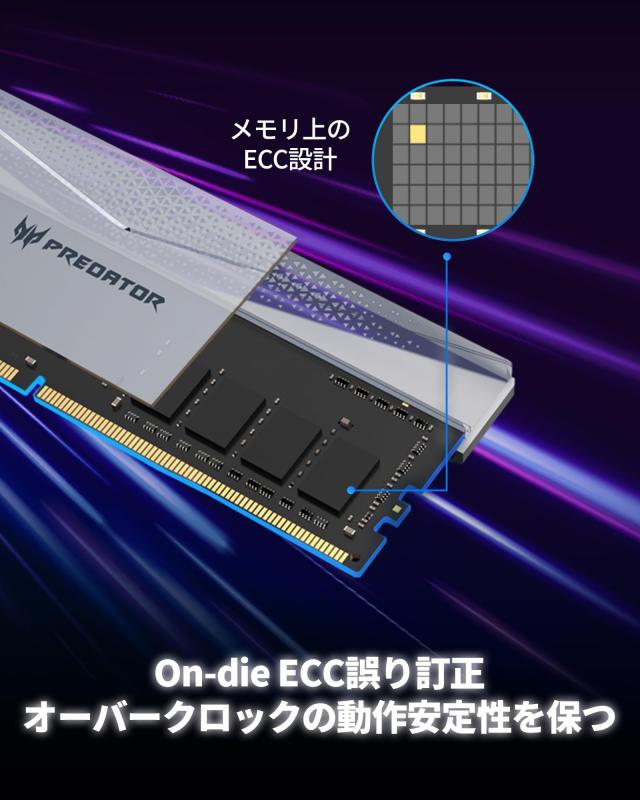 Acer Predator Pallas ？ DDR5 6000MHz デスクトップPC用メモリ 32GB（16GB×2枚） CL36 シリーズ (PC5-48000) Intel XPM 3.0 準拠 AMD E_5