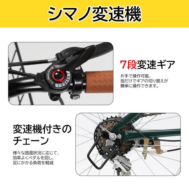 Mixiu 折りたたみ自転車 シマノ 7段変速 20インチ 限定価格❣❊Mixiu 折りたたみ自転車 シマノ 7段変速 20インチ