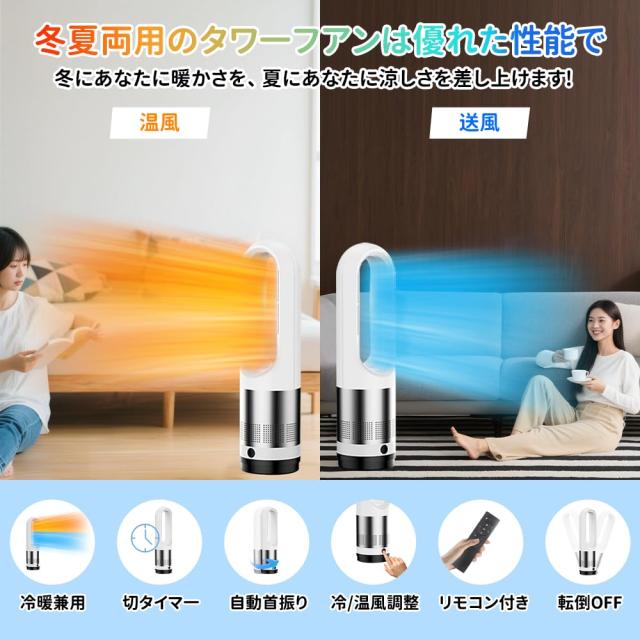 TOSHIBA セラミックヒーター SF-C120N TOSHIBA セラミックヒーター SF
