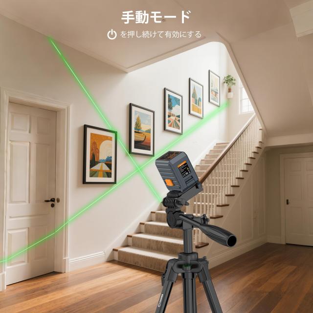 CIGMAN 93cm三脚付きレーザー墨出し器 緑色十字ライン 超軽量