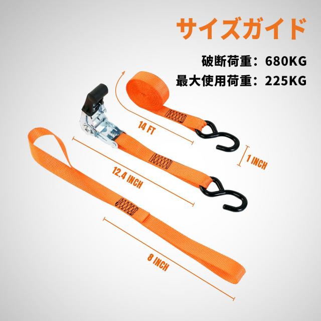 ラバープレート、荷重ベルト Amazon.co.jp: ティーエフサービス 転倒 