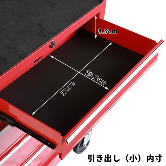 BIG RED ツールキャビネット ツールワゴン 鍵付き ツールチェスト 大型 工具箱 キャビネット ボックス 5段タイプ 多目的工具箱 収納多数