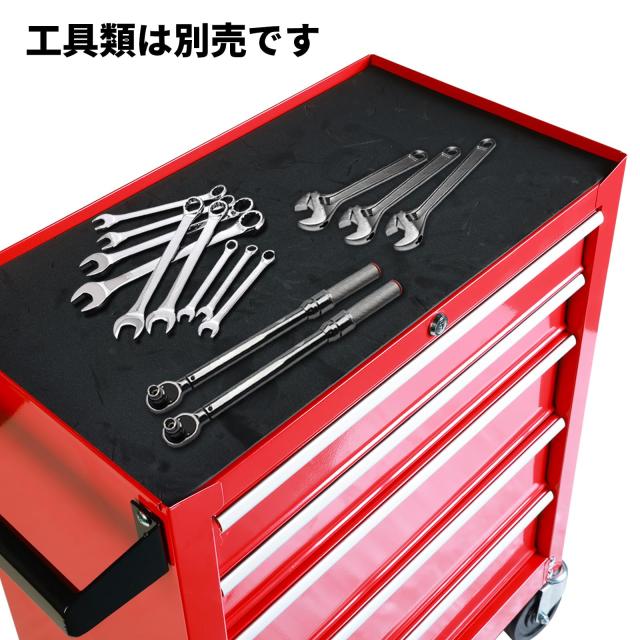 BIG RED ツールキャビネット ツールワゴン 鍵付き ツールチェスト 大型 工具箱 キャビネット ボックス 5段タイプ 多目的工具箱 収納多数