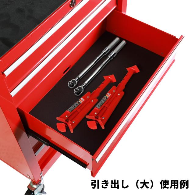 BIG RED ツールキャビネット ツールワゴン 鍵付き ツールチェスト 大型 工具箱 キャビネット ボックス 5段タイプ 多目的工具箱 収納多数
