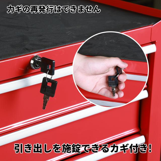 BIG RED ツールキャビネット ツールワゴン 鍵付き ツールチェスト 大型 工具箱 キャビネット ボックス 5段タイプ 多目的工具箱 収納多数
