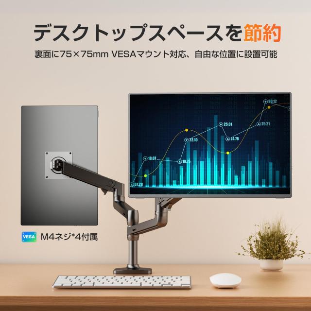 UPERFECT モバイルモニター 4k 非光沢 16インチ 1200nit 高輝度 3840