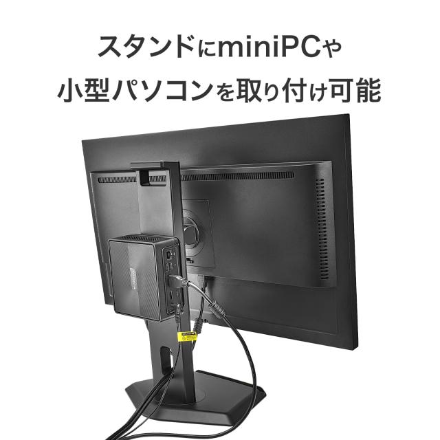 IODATA モニター 23.8インチ 100Hz 縦横回転 AHVAパネル IODATA モニター 23.8インチ 100Hz 縦横回転 AHVAパネル 非光沢