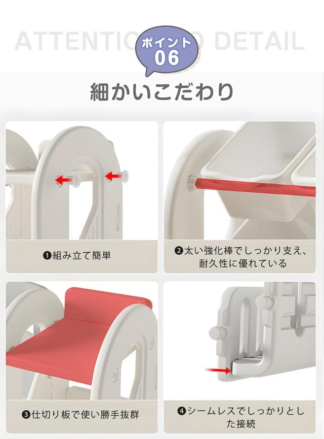 OSJ おもちゃ棚 絵本棚 3段 4段 ラックセット 大容量 組み合わせ可能 スリム ワイドタイプ グレー+ホワイト